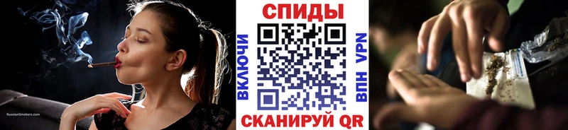БУТИРАТ GHB  где можно купить наркотик  Екатеринбург 
