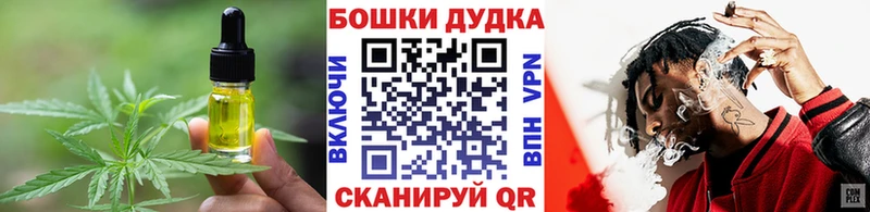 цены наркотик  Екатеринбург  Cannafood марихуана 