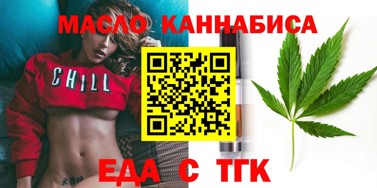 Alpha-PVP СК   ГАШИШ  Вход с VPN  Екатеринбург  ГАШИШ  Канабис  LSD-25  КОКАИН  МЕФ  