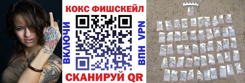 купить  цена  Екатеринбург  КОКАИН 99% 