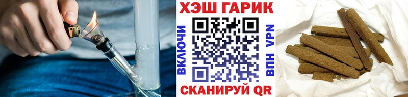 Гашиш 40% ТГК  omg сайт  Екатеринбург 