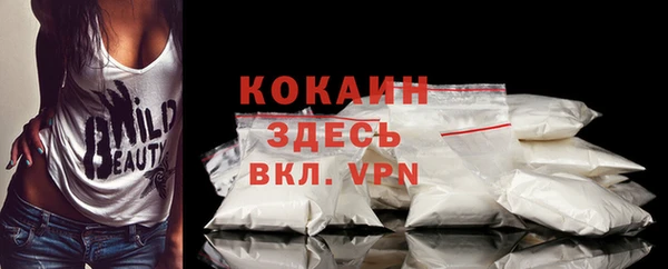 синтетический гашиш Нязепетровск