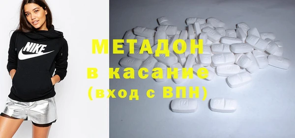 бутират Нягань