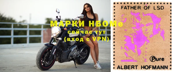 гидропоника Няндома