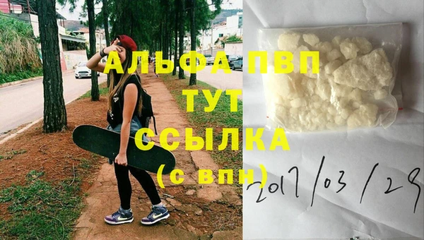гидропоника Няндома
