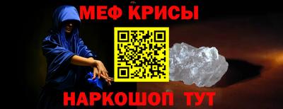 альфа пвп VHQ Гатчина
