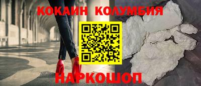 альфа пвп VHQ Гатчина