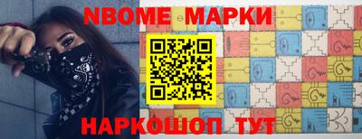 меф VHQ Гагарин