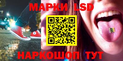 мдма Лесосибирск