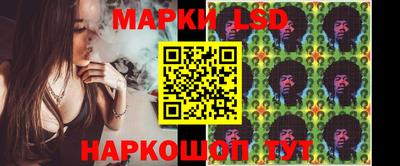соль курить ск Гай