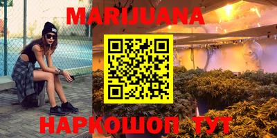 альфа пвп VHQ Гатчина