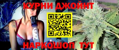 альфа пвп VHQ Гатчина