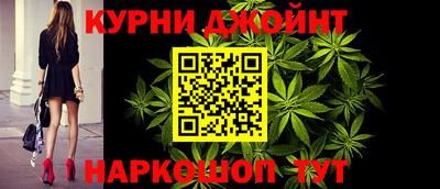 меф VHQ Гагарин