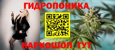 меф VHQ Гагарин