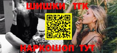 альфа пвп VHQ Гатчина