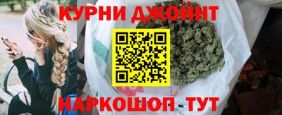 альфа пвп VHQ Гатчина
