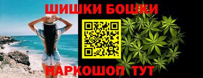 меф VHQ Гагарин