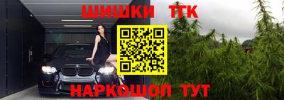 стафф Ликино-Дулёво
