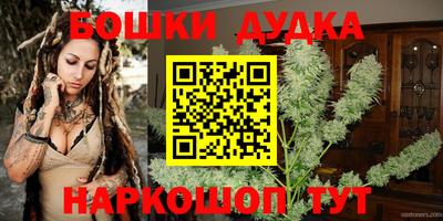 альфа пвп VHQ Гатчина