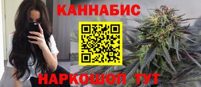 меф VHQ Гагарин