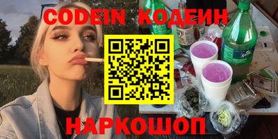 меф VHQ Гагарин