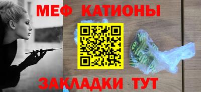 гидропоника Ливны