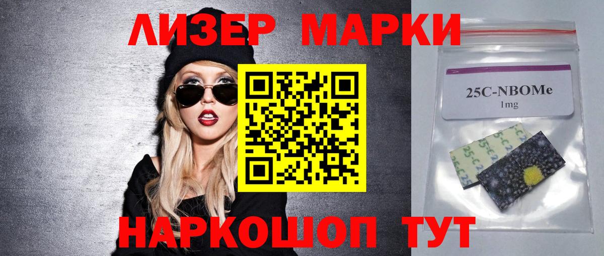 ЛСД экстази кислота  Вход с VPN  Екатеринбург 