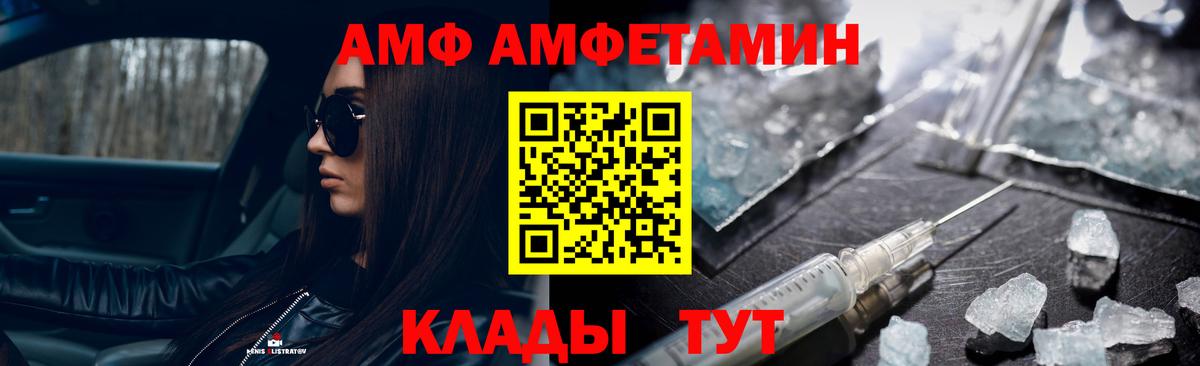 Вейп ТГК Екатеринбург